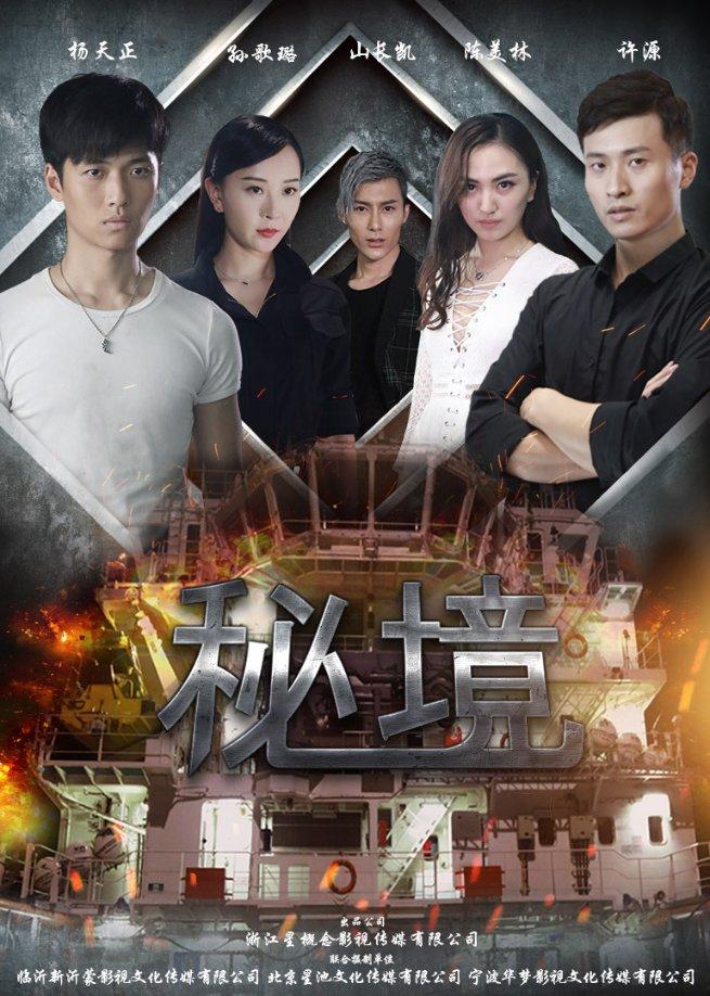为什么现在那么多的单身男女不找对象？游戏画面