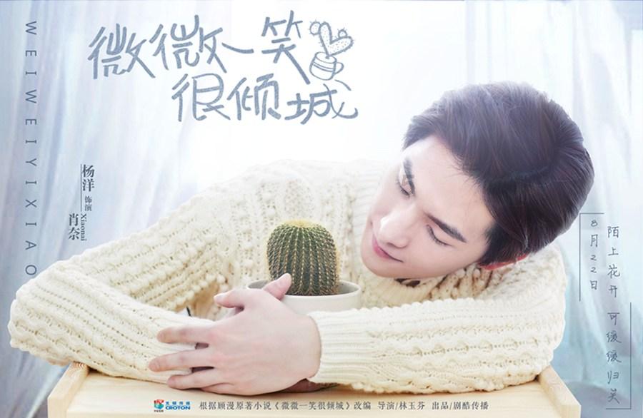 “赤狐”扮演者“整顿再出发”,扮上戏装宣传河南豫剧!账号内“赤狐”角色作品已全部清空