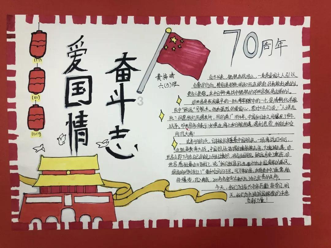 新仙剑奇侠传