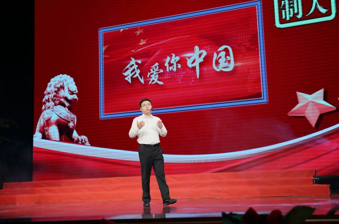 决战！平安京