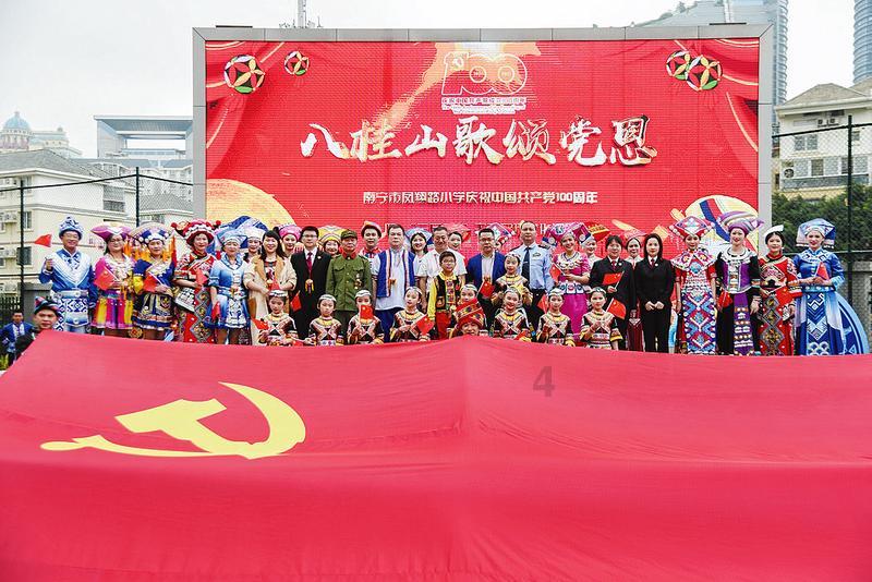 卡通汽车涂颜色