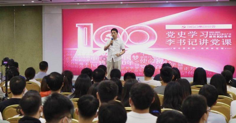 从小到大的青梅竹马和一见钟情的心动你更向往哪一个？游戏画面